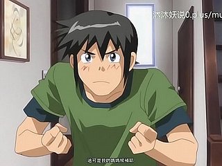 A58 Anime Sous-titres chinois Mom Faggot Partie 1