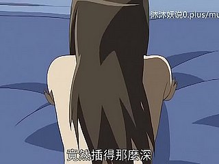 Beautiful Mature Mom Build-up A30 Lifan Anime Chinese Subtitles Stepmom Sanhua Faithfulness 3